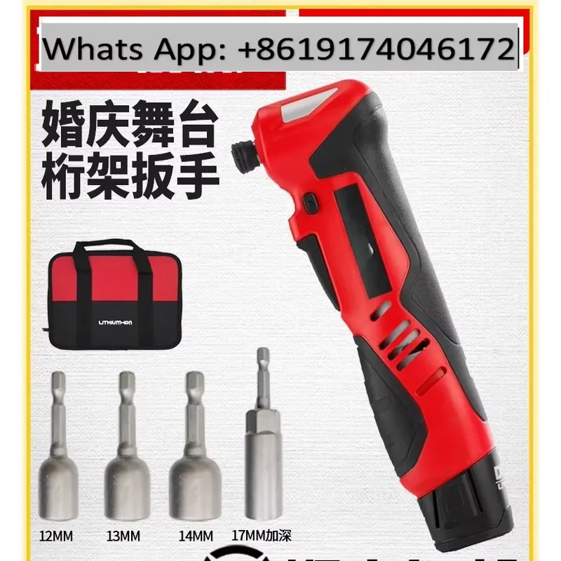 مفتاح ربط كهربائي كبير بزاوية  - مراجعة Power Tools Electrical وسعره