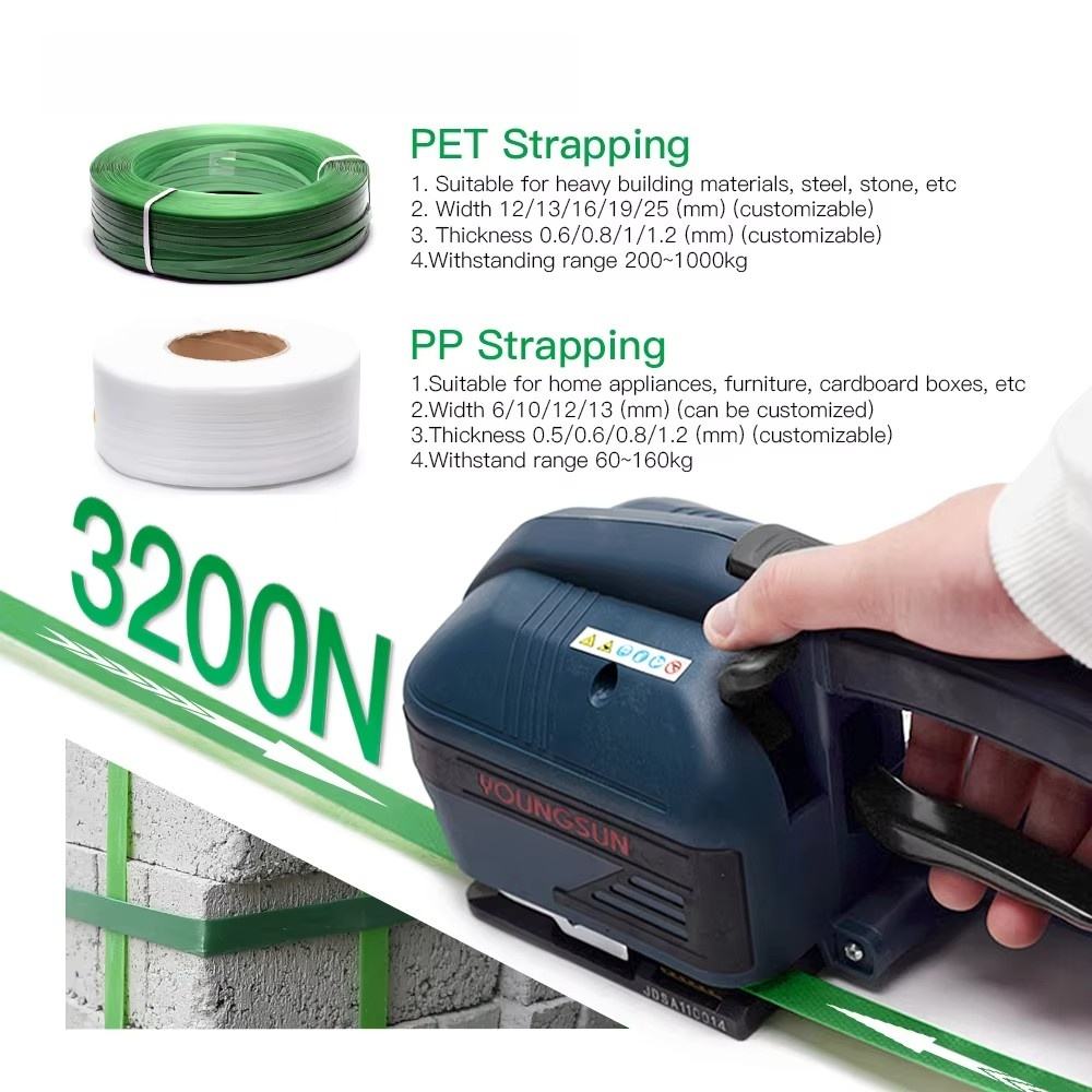 آلة ربط كهربائية اقتصادية V2 ت - مراجعة Power Tools Electrical وسعره